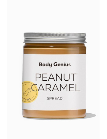 Beurre de cacahuète saveur caramel salé - Body Genius